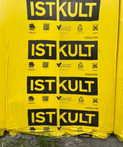 �������������� ����� Istkult D600 625�250�250 ��������