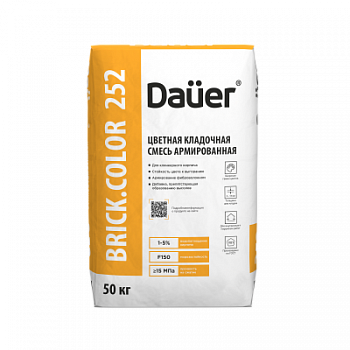 BRICK.COLOR 252 ������� ��������� ����� ������������ ����� 50 ��